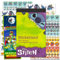 Disney Lilo and Stitch Töpfchentraining-Aufkleber-Set – über 295 Stichbelohnungsaufkleber für Kleinkinder plus Türhänger | Lilo und Stitch Aufkleber Partygeschenke