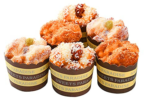 6 ST Simuleringsmuffindekoration, Naturtrogen Konstgjord Mattårta, Falsk Konstgjord Muffinsmodell, Falsk Matdesserttårtdekor för Fest Hem Köksvisningsrekvisita (-Gul)