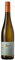 Weingut Diehl Riesling – Halbtrockener, milder Weißwein aus der Wein-Region Pfalz (1 x 0,75l)