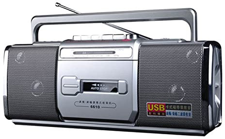 ZXNQ Grabadora de Cinta pequeña con Dos Altavoces - Aprende inglés USB/MP3/WMA Disk Playe FM/Am Band Radio