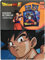 Dragon Ball Z Parure Housse de Couette 140 x 200 cm + taie d'oreille 63 x 63 cm