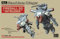 HASEGAWA - Maquette Maschinen Krieger Fireball Sg & Sg Prowler Hasegawa 64113 1/35ème Maquette Char Promo