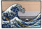 Urbanski Patch The Great Wave off Kanagawa zum Aufbügeln 7 x 10 cm | Aufnäher Applikation Bügelbild