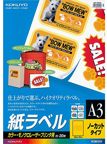 A3 LBP-F680 Kokuyo LBP-Etiketten f?r Farb-und Monochrom-Unterst?tzung (Japan-Import)