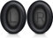 Bingle Ersatz Orpolster für Bose QC35 Serie, Premium Ersatzpolster für Bose QuietComfort 35 (QC35) Kopfhörer, Over-Ear Kopfhörer Bose QuietComfort35