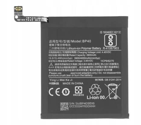 Batterie pour Xiaomi Mi 9T Pro BP40 4000 mAh