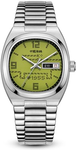 SEA-GULL Seagull Automatische mechanische Uhr, TV-Design, 36 mm, 50 m, wasserdicht, Armbanduhr für Herren und Damen, Luxusuhr Reloj Hombre 1051A/B, olivgrün, Armband