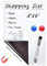OWill A5 Magnetic Whiteboard for Fridge, 8 X 6 Fridge Whiteboard Magnetic Dry Erase White Board Sheet for Memos Notes to Do List Kitchen Meal with 1 Pen & 2 Magnets