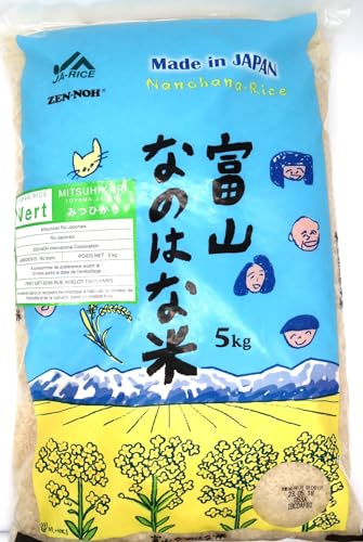 Riz japonais (Mitsuhikari) Toyama Nanohana 5 kg