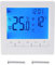 Thermostat de Chaudière à Gaz sans Fil avec écran LCD, 5 + 2 Programmables Hebdomadaires, Fonction Antigel, Régulateur de Température de Chauffage au Sol (Blanc)