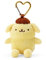Sanrio Mini Maskottchen Halter 2023 Gelb S