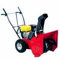 Excel Spazzaneve Turbina HP 6,5 Rosso