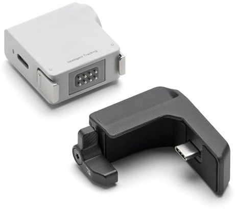 Auto Follow Device For 4 Miniature/ 4 Camera Stabilizers Quick Mount ABS Construction Sports Scene Stabilizers Trackings Kit