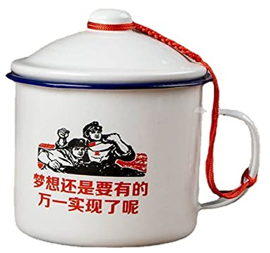 Vintage Enamel Mug,Nostalgia Mug,16oz Nostalgia Mug Vintage Enamel Iron Mug with Lid Water Cup Large Capacity