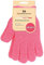Migliore Wear 2PCS Exfoliating Gloves, 2 DISTINCT TEXTURES Body Scrub Gloves, Natural Bath/Shower Scrubber Gloves, Beauty Loofah Body Exfoliator Mitt with Hanging Loop(Heavy)