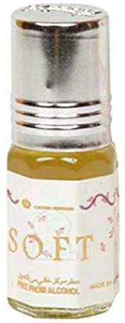 Business Square Moschus Parfüm Al Rehab Soft 3ml 100% Öl