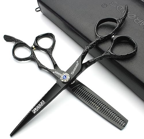 Tagliacapelli professionali da 6/7 pollici, tagliacapelli affilati in acciaio inossidabile, forbici specifiche per parrucchieri. (6 pollici -2pc-B)