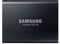 Samsung Portable SSD T5 1TB