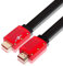 JuicEBitz 4K HDMI Cable 6m, Straight Connectors, Ultra High Speed HDMI 4k 60fps. 2.0 HDMI Lead. HDMI to HDMI Cable for XBox, Playstation, Apple TV, Sky + More. Ultra HD 6M Long HDMI