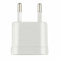 Adaptador 10A 4mm Universal Blanco, Ideal para conectar Dispositivos eléctricos y Mejorar la versatilidad de Uso.