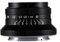 LAOWA Objectif 15mm f/5 Cookie FF Noir Compatible avec Canon RF