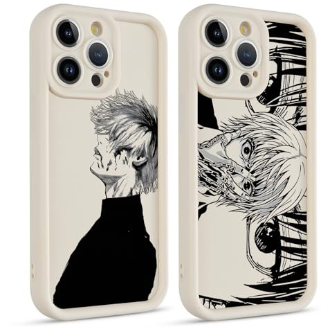 TBNMBGY 2 Stück Cool Manga Handyhülle für Samsung Galaxy S25 Ultra 5G 6.8 Hülle, Cartoon Muster Anime Design Junge Case Schutzhülle, Silikon TPU Stoßfest Kratzfest Ultra Dünn Cover, Weiß