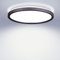 max K O M F O R T LED Deckenlampe LUCKY rund Schwarz 18W Tageslicht Lampe 230V Aufputzlampe Deckenleuchte Leuchte