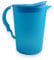 Tupperware Impressions 2 Qt Pitcher in Bright Blue
