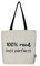 Hello-Bags. Canvas-Einkaufstasche. Außen: 100% Baumwolle. Inklusive Reißverschluss, Futter und Innentasche. Verpackt in einem Kraft Geschenkumschlag. Modell Farbe: Ecru/Schwarz.