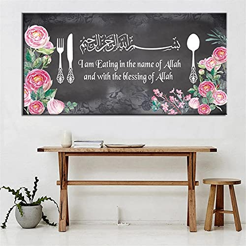DIY 5D Diamond Painting kits Round Vollbohrer Islamischer Text,Diamant painting Bilder Große Stickerei Kristall Strass Mosaik Leinwand Kunst Handwerk für Hauptwanddekor Geschenk(100x200cm,40x80in)