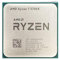 LANCHY Processeur de Bureau AMD Ryzen 7 5700X 8 cœurs 16 Fils 3,4 GHz 32M 65W Socket AM4