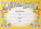 SuperStickers Well Done Award Sparkling Classroom Zertifikate, A5, 20 Stück
