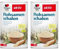 Doppelherz Flohsamenschalen - Zur Unterstützung einer ballaststoffreichen und gesunden Ernährung - geschmacksneutral - 250 g (Packung mit 2)