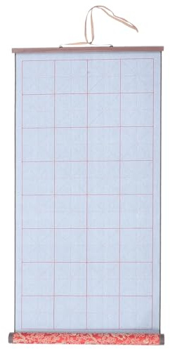 HOODANCOS Tapis de Calligraphie Chinoise en Brocart Rouge Réutilisable Facile à, pour Écriture et Pratique Calligraphie à Domicile