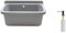 Lavabo lavabo avec trop-plein 55 cm x 34 cm x 21 cm, gris