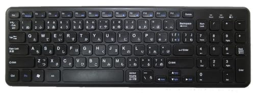 YLGOZFM Laptop Keyboard For MB3531001 Black PRIDE-K2126 Japanese JP\United States US Easy to replace(Japanese JP)