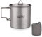 Lixada Titanium Cup Camping Mug Ultralight Foldable Handle with Lid and Stuff Sack Outdoor Titanium Pot (300ml-750ml Optional)