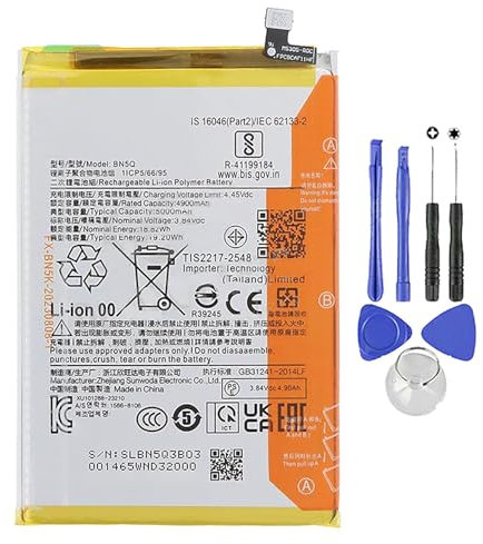 Batería compatible con Xiaomi BN5Q Redmi 13C/Poco C65 5000 mAh nueva con kit destornillador
