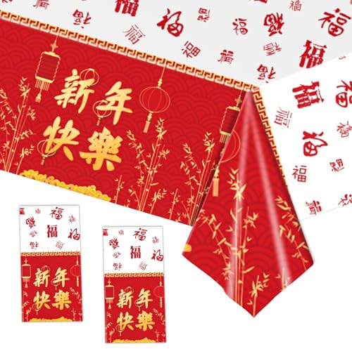 2 Stück Tischdecke Chinesische Neujahr Deko 2025,Silvester Deko 2025 Tischdecke,Tischdecke Happy New Year,Chinesisches Neujahr 2025 Tischdecke für Chinesische Neujahr Tischdekoration Party Zubehör