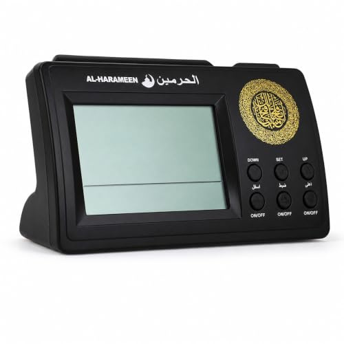 Azan Uhr für Zuhause, Muslimische Gebets Azan Uhr mit LCD Display, Muslimisch islamisches Gebet, Betender Azan Athan Wecker, Geschenke, Makkah Musik Zum Beten, Schwarz