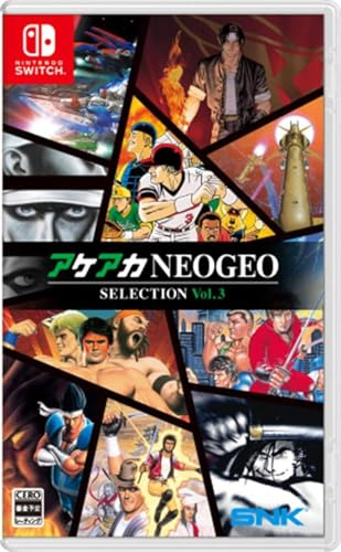 ACA NEOGEO Selection Vol. 3 (Day one non garantito)