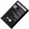 Batterie Rechargeable Lithium LGIP-531A pour TV Audio TELEPHONIE - EAC61700201