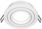 MAYTONI DECORATIVE LIGHTING Flacher Einbaustrahler ATOM - Aluminium in Weiß - Schwenkbar 30 Grad - Exklusive 1 x GU10 (50W) - Modernes Downlight für Deckeneinbau