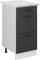 Vicco Meuble Cuisine R-Line, Anthracite Campagne, 40cm PT Marbre