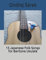 15 Japanese Folk Songs for Baritone Ukulele