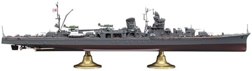 Hasegawa 640109-1/350 IJN Yahagi, Schlacht im Lyete-Golf - Maßstab 1:350