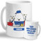 Taza Personalizada Ser Mecánico Mola Un Huevo | Regalo Original con Frases De Humor | Regalo Divertido Personalizado | Taza para Desayuno, Café o Té (Ser Mecánico...)