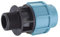 EXCOLO Original PP-Verbinder für 40 mm PE-Rohr Verschraubung Winkel Kupplung Endkappe Verbund Fitting Fittings Formteil (Adapter 40mm x 1 Außen)