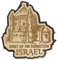 Printtoo Israel Monument Gravierte Holz Kuehlschrankmagnet Souvenir Geschenk