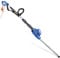 Hyundai Long Reach Corded Electric Pole Hedge Trimmer Pruner - 550W 450mm - 2.52m Reach - Lightweight with 10m Power Cord - 3 Year Warranty